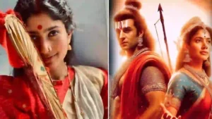 pallavi ramayanam today