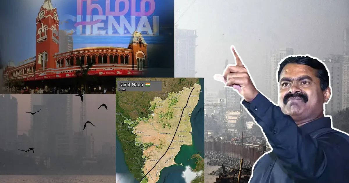 Air pollution spreading from Mumbai to Tamil Nadu – unbearable conditions for people