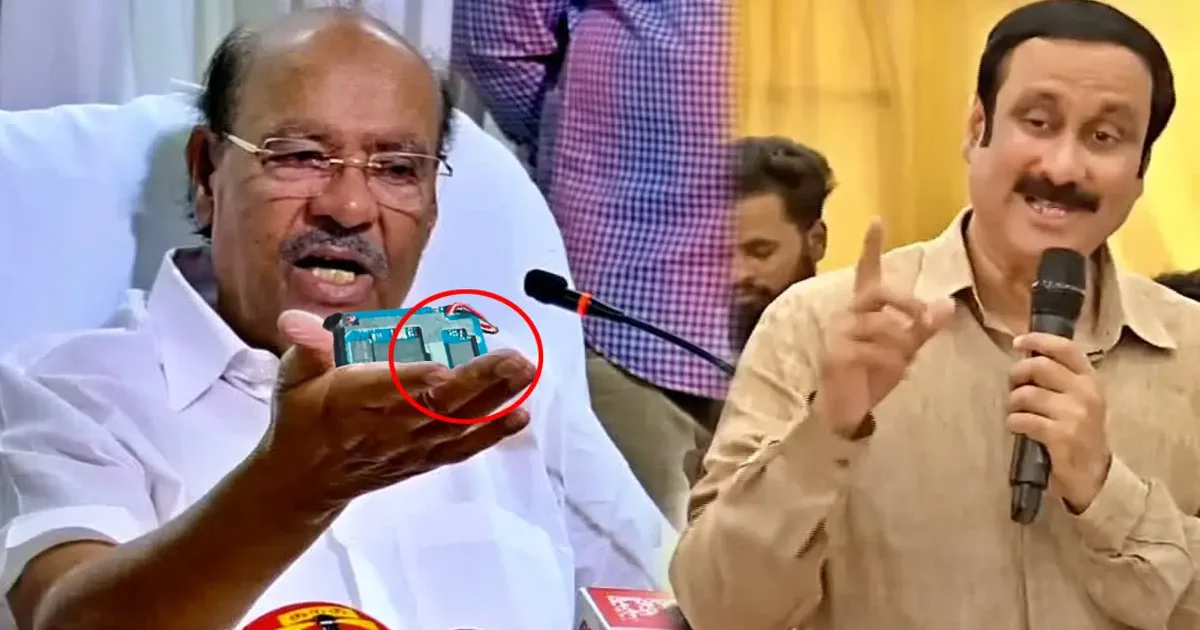 Ramadoss room spy device case reveals Anbumani’s true face