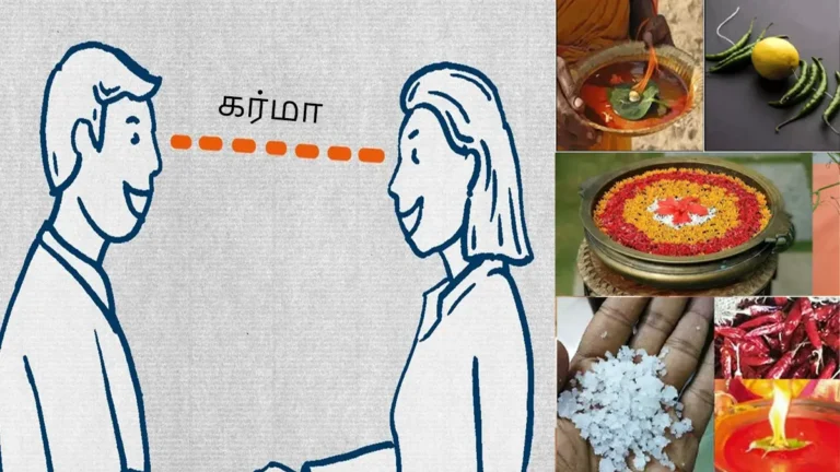 eye to eye contact speech karma transfer or not