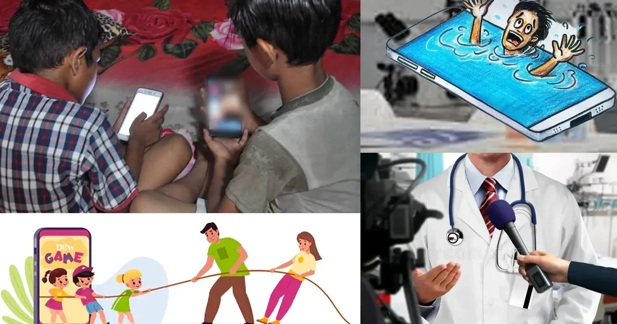 Dr. Bhaskar Prabhu advises parents on how to manage children's mobile phone addiction and raise disciplined kids | குழந்தைகளை மொபைல் போன் அடிமையிலிருந்து விடுவித்து, நல்ல வழியில் வளர்க்க பெற்றோர்கள் செய்ய வேண்டியவை குறித்து குழந்தைகள் நல மருத்துவர் டாக்டர் பாஸ்கரப்பிரபு விளக்கம்