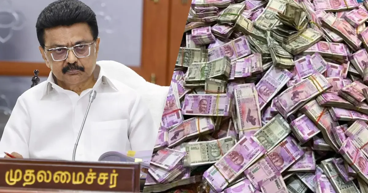 தமிழக முதல்வர் மு.க.ஸ்டாலின் தர்மபுரி மாவட்டத்தில் நடைபெற்ற நலத்திட்ட உதவிகள் வழங்கும் நிகழ்ச்சியில் கலந்து கொண்டு பல முக்கிய அறிவிப்புகளை வெளியிட்டார்.
