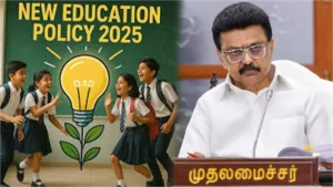 தமிழ்நாட்டின் கல்விக் கொள்கையை மாற்றிய ஸ்டாலின் தேர்தல் வியூகமா..!