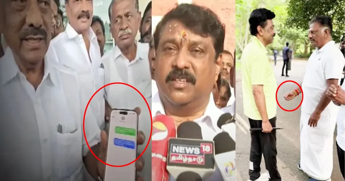 அதிமுக பாஜக கூட்டணி நடுவில் ஓபிஎஸ் எதிர்பார்க்கிறார்