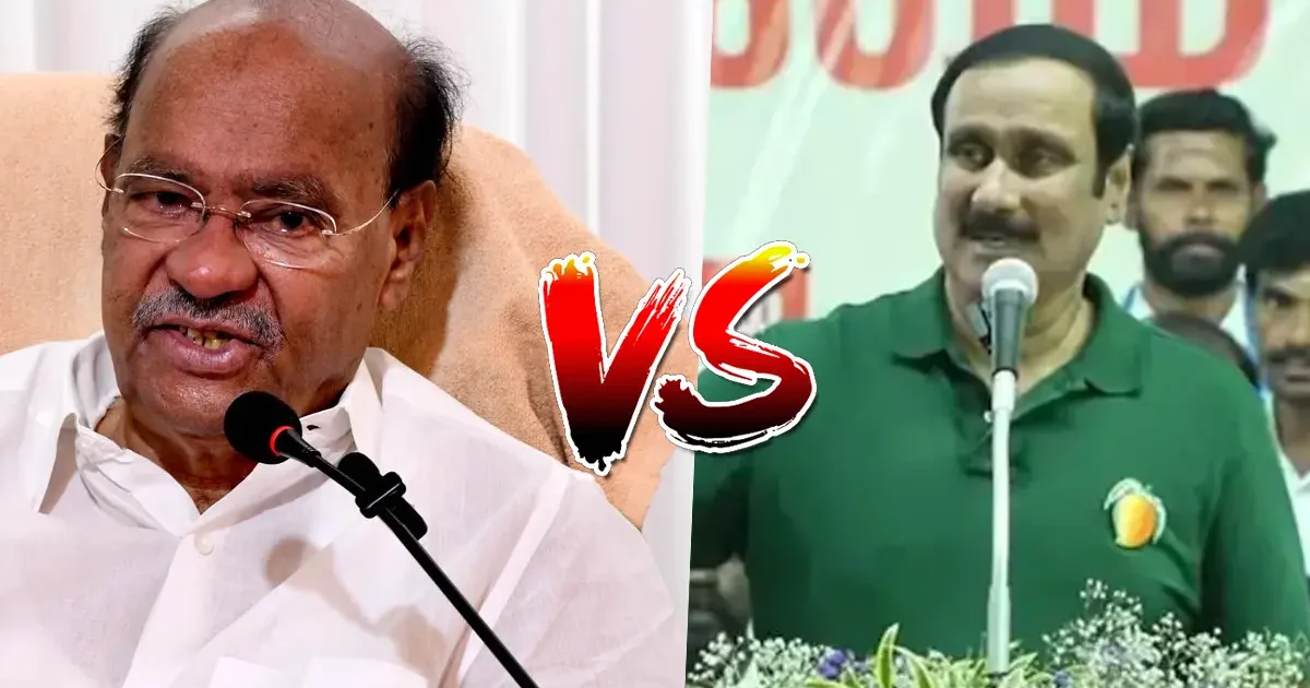 பூம்புகாரில் வன்னிய மகளிர் பெருவிழாவில் டாக்டர் ராமதாஸ் பேச்சு, அன்புமணி குறித்து புதிய அரசியல் ஸ்கெட்ச் வெளியிட்டது