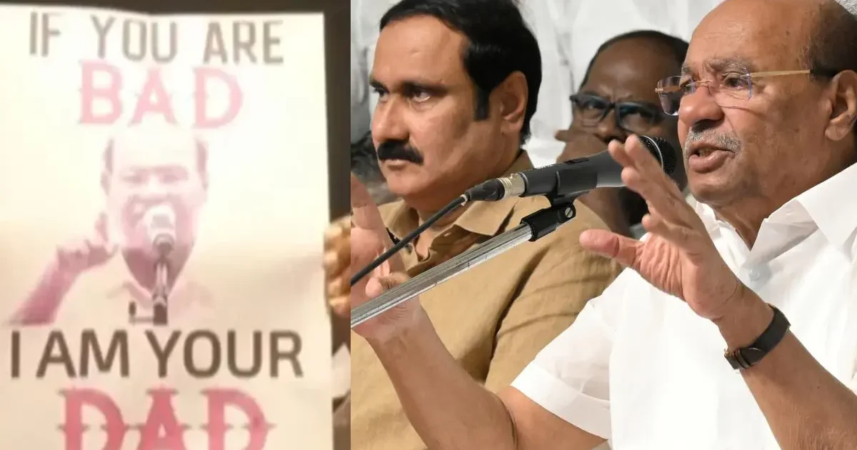 anbumani ramdoss latest news