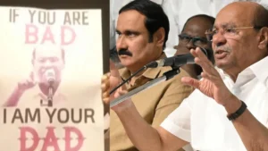 அன்புமணி குறிவைத்து ஸ்கெட்ச் – ராமதாஸ் பதில்