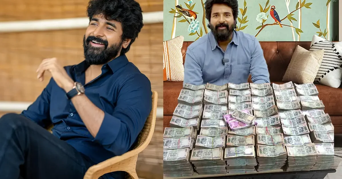 sivakarthikeyan salary high latest update