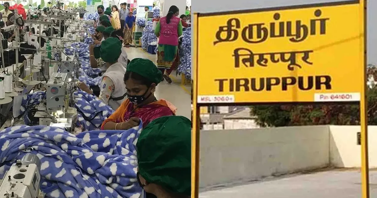 Tiruppur knitwear industry crisis and job loss risk due to US tariff hike