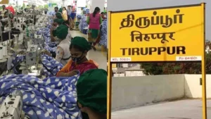 தமிழகத்தை பாதிக்கு ட்ரம்ப் 50% வரி.. திருப்பூர் மக்கள் அவதி..