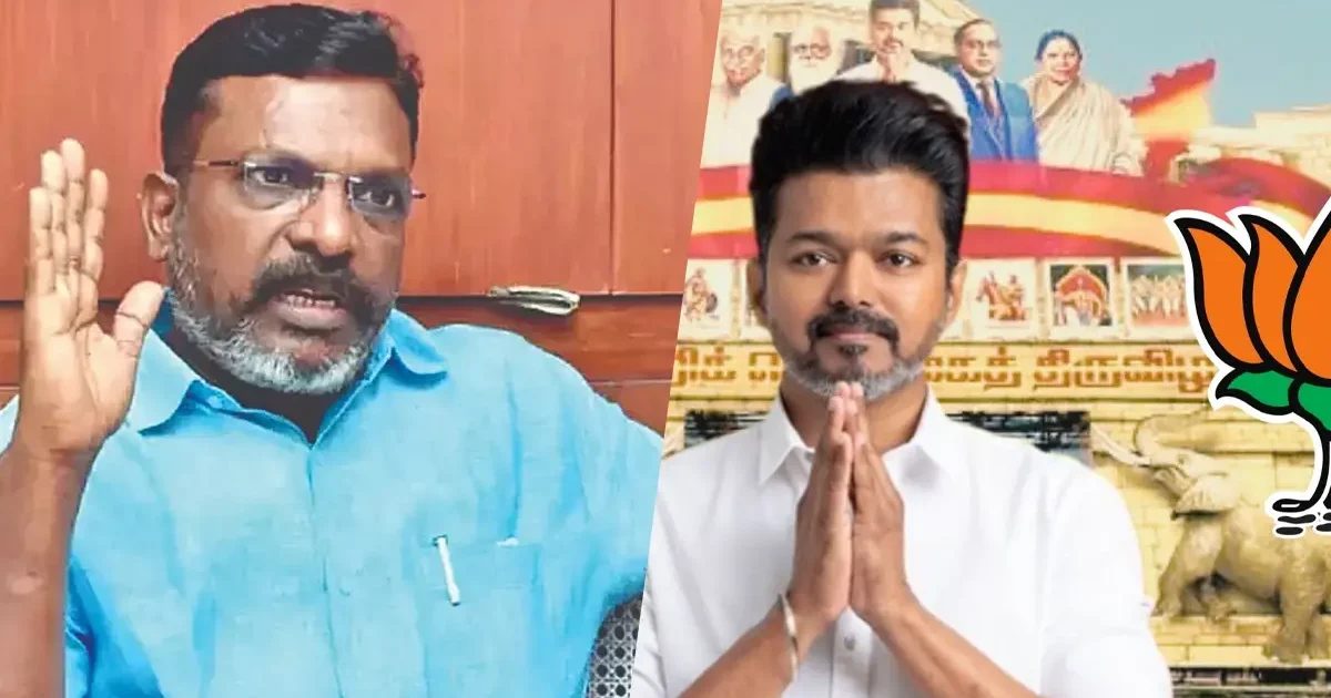 vijay maandu tholvi thirumavalavan karuthu